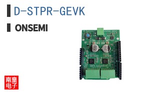 D-STPR-GEVK