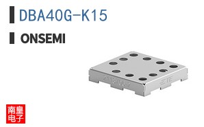 DBA40G-K15