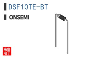 DSF10TE-BT