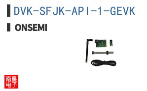 DVK-SFJK-API-1-GEVK