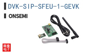 DVK-SIP-SFEU-1-GEVK