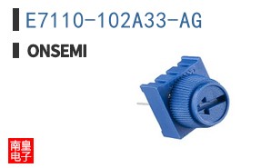 E7110-102A33-AG
