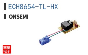 ECH8654-TL-HX