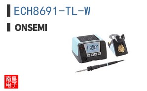 ECH8691-TL-W