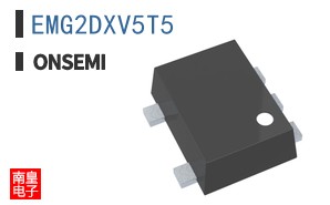 EMG2DXV5T5