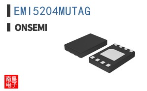 EMI5204MUTAG