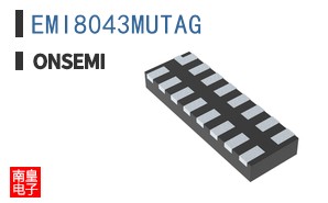 EMI8043MUTAG
