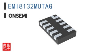 EMI8132MUTAG
