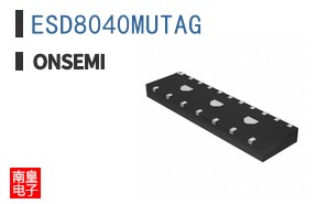 ESD8040MUTAG