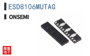 ESD8106MUTAG