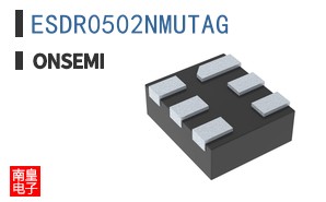 ESDR0502NMUTAG