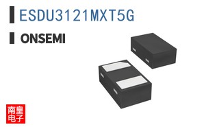 ESDU3121MXT5G