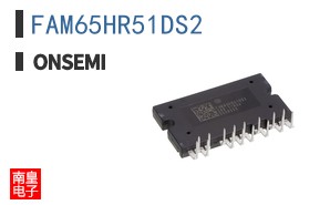 FAM65HR51DS2