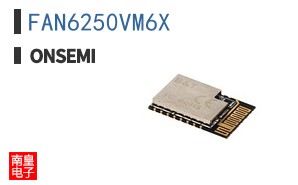 FAN6250VM6X