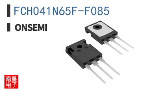 FCH041N65F-F085