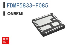FDMF5833-F085