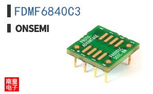 FDMF6840C3