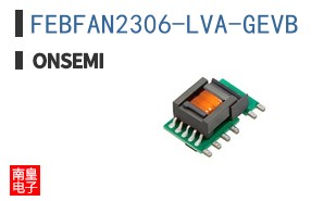 FEBFAN2306-LVA-GEVB