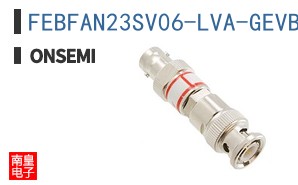 FEBFAN23SV06-LVA-GEVB