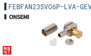 FEBFAN23SV06P-LVA-GEVB