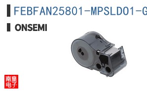 FEBFAN25801-MPSLDO1-GEVB
