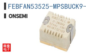 FEBFAN53525-MPSBUCK9-GEVB