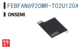 FEBFAN6920MR-T02U120A-GEVB
