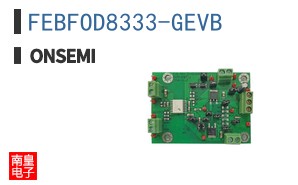FEBFOD8333-GEVB