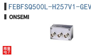 FEBFSQ500L-H257V1-GEVB