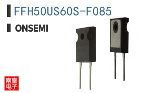 FFH50US60S-F085