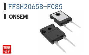 FFSH2065B-F085