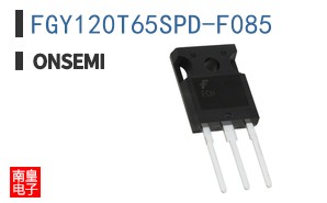 FGY120T65SPD-F085