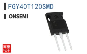 FGY40T120SMD