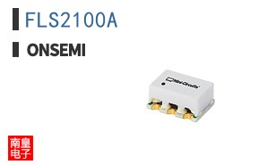 FLS2100A