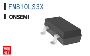 FM810LS3X