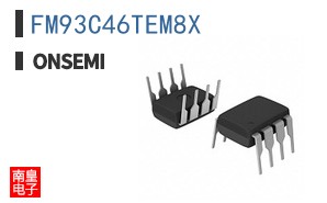 FM93C46TEM8X