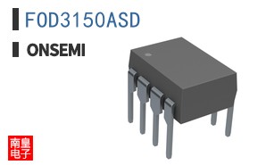 FOD3150ASD