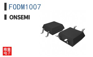 FODM1007