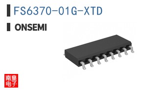 FS6370-01G-XTD