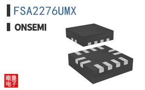 FSA2276UMX