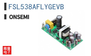 FSL538AFLYGEVB