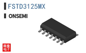 FSTD3125MX