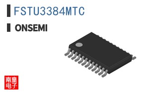 FSTU3384MTC