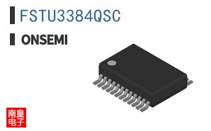 FSTU3384QSC