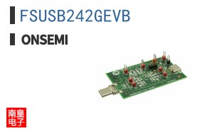 FSUSB242GEVB