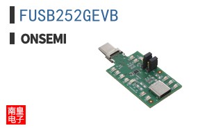 FUSB252GEVB