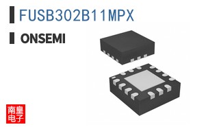 FUSB302B11MPX