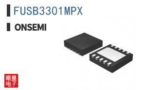 FUSB3301MPX
