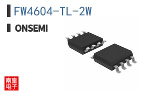 FW4604-TL-2W