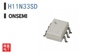 H11N33SD